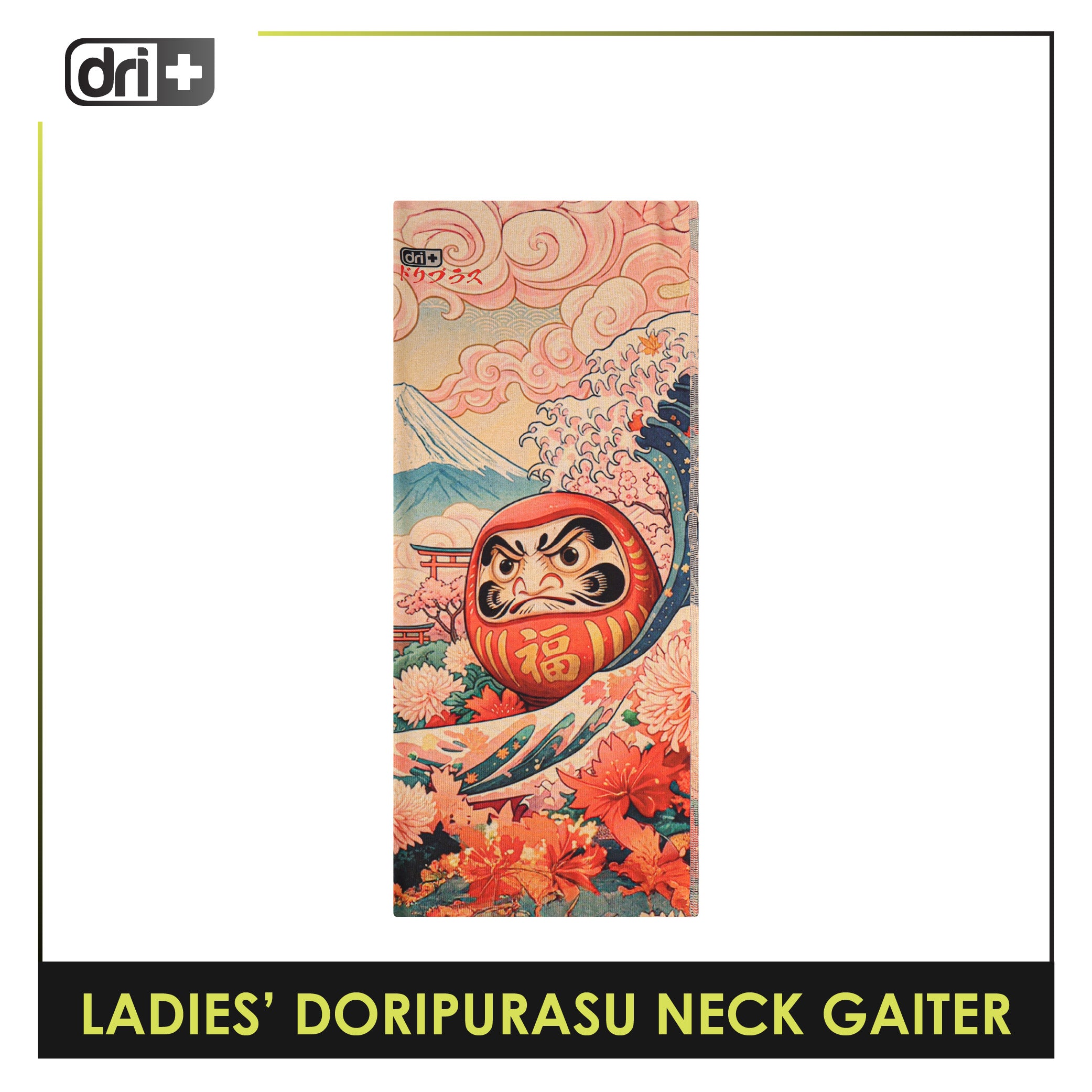 Dri Plus Ladies' Doripurasu Washable Multi-Functional Moisture Wicking Neck Gaiter 1 piece DULN611