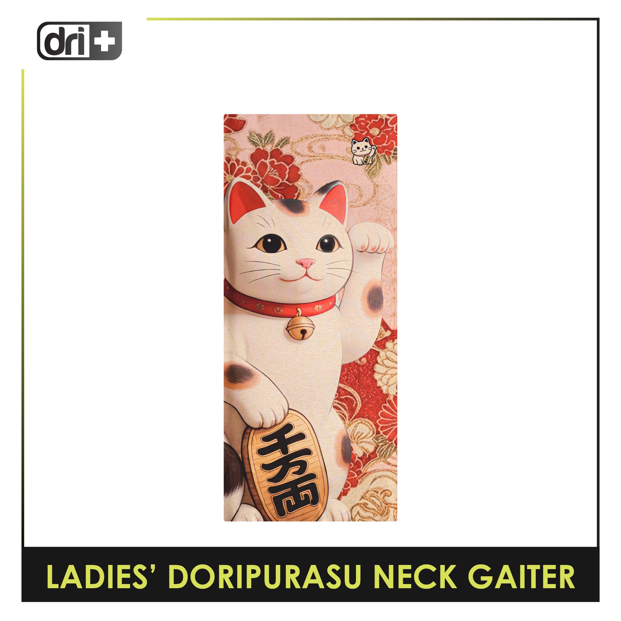Dri Plus Ladies' Doripurasu Washable Multi-Functional Moisture Wicking Neck Gaiter 1 piece DULN611