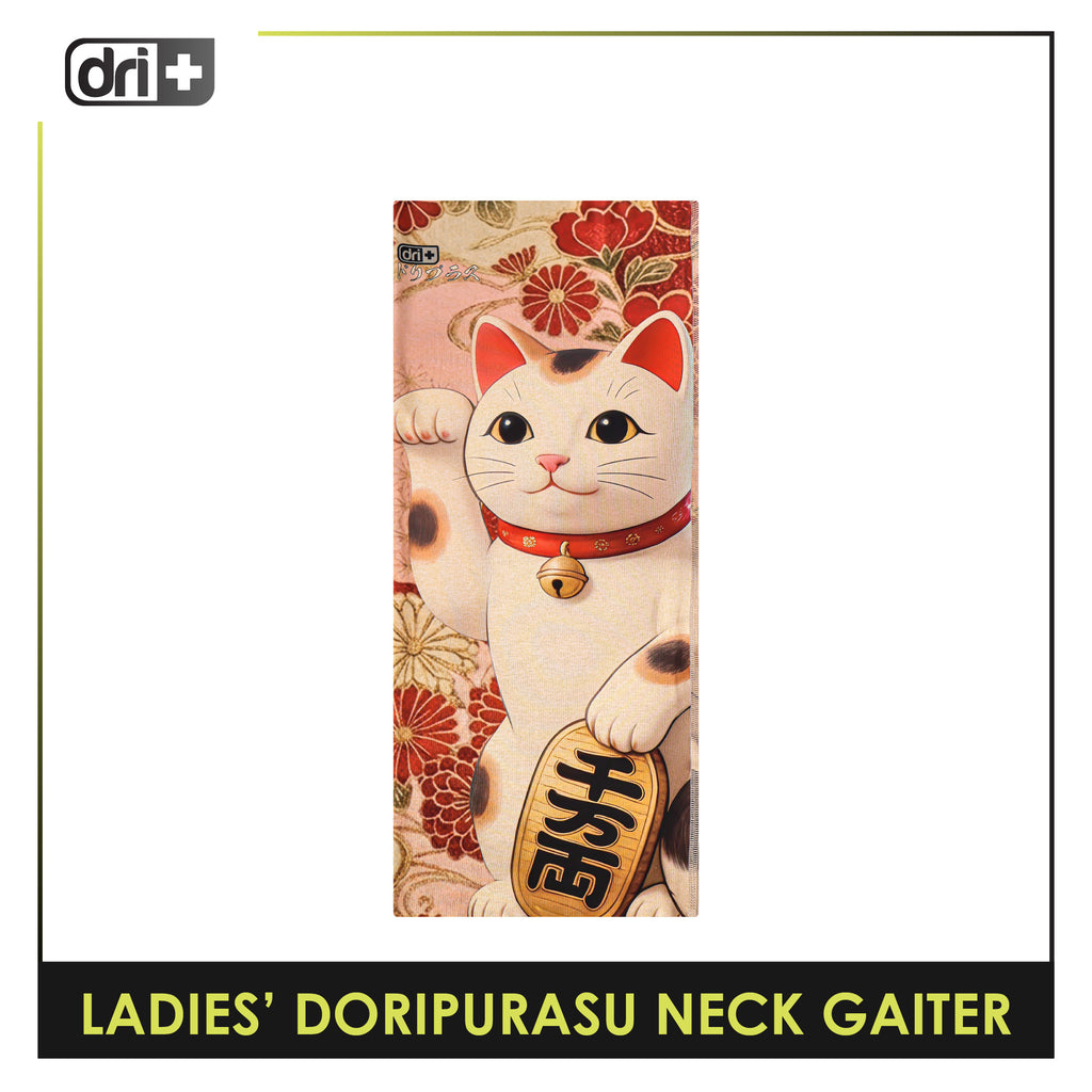 Dri Plus Ladies' Doripurasu Washable Multi-Functional Moisture Wicking Neck Gaiter 1 piece DULN611