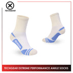 Burlington Ladies’ Techgear Extreme Performance Ankle Socks 1 pair TGLX611