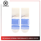 Burlington Ladies’ Techgear Extreme Performance Ankle Socks 1 pair TGLX611
