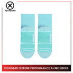 Burlington Ladies’ Techgear Extreme Performance Ankle Socks 1 pair TGLX611