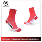 Burlington Ladies’ Techgear Extreme Performance Ankle Socks 1 pair TGLX611