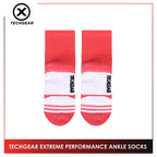 Burlington Ladies’ Techgear Extreme Performance Ankle Socks 1 pair TGLX611
