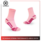 Burlington Ladies’ Techgear Extreme Performance Ankle Socks 1 pair TGLX611