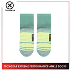 Burlington Ladies’ Techgear Extreme Performance Ankle Socks 1 pair TGLX611