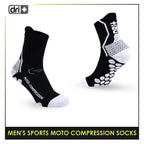 Dri plus Men’s Sports Moto Compression Socks 1 pair DMS631