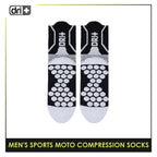 Dri plus Men’s Sports Moto Compression Socks 1 pair DMS631