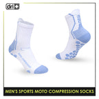 Dri plus Men’s Sports Moto Compression Socks 1 pair DMS631