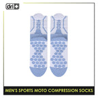 Dri plus Men’s Sports Moto Compression Socks 1 pair DMS631