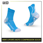 Dri plus Men’s Sports Moto Compression Socks 1 pair DMS631