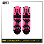 Dri plus Men’s Sports Moto Compression Socks 1 pair DMS631