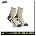Dri plus Men’s Sports Moto Compression Socks 1 pair DMS631