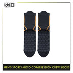 Dri plus Men’s Sports Moto Compression Crew Socks 1 pair DMS632
