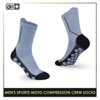Dri plus Men’s Sports Moto Compression Crew Socks 1 pair DMS632