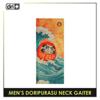 Dri Plus Men's Doripurasu Washable Multi-Functional Moisture Wicking Neck Gaiter 1 piece DUMN611