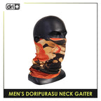 Dri Plus Men's Doripurasu Washable Multi-Functional Moisture Wicking Neck Gaiter 1 piece DUMN611