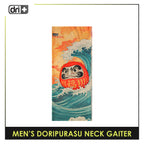 Dri Plus Men's Doripurasu Washable Multi-Functional Moisture Wicking Neck Gaiter 1 piece DUMN611