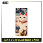 Dri Plus Men's Doripurasu Washable Multi-Functional Moisture Wicking Neck Gaiter 1 piece DUMN611