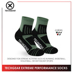 Burlington Men’s Techgear Extreme Performance Socks 1 pair TGMX613