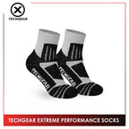 Burlington Men’s Sports Techgear Extreme Performance (Volleyball) Socks 1 pair TGMX613