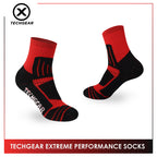 Burlington Men’s Techgear Extreme Performance Socks 1 pair TGMX613