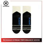 Burlington Men’s Techgear Extreme Performance Socks 1 pair TGMX613