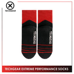 Burlington Men’s Techgear Extreme Performance Socks 1 pair TGMX613