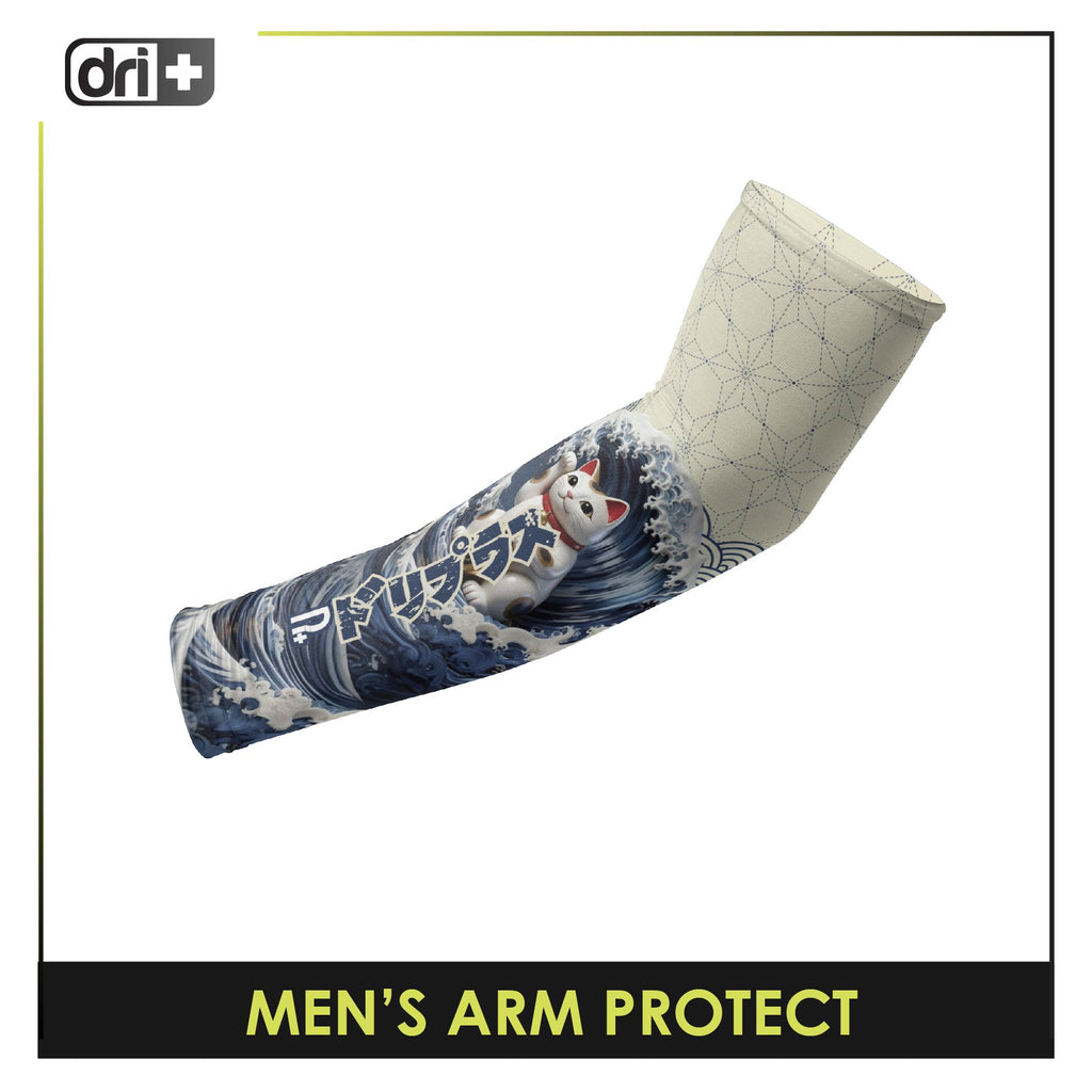 Dri Plus Men’s Doripurasu Sweat Wicking and Odor Free Riders' Arm Protect 1 pair DUMAW611