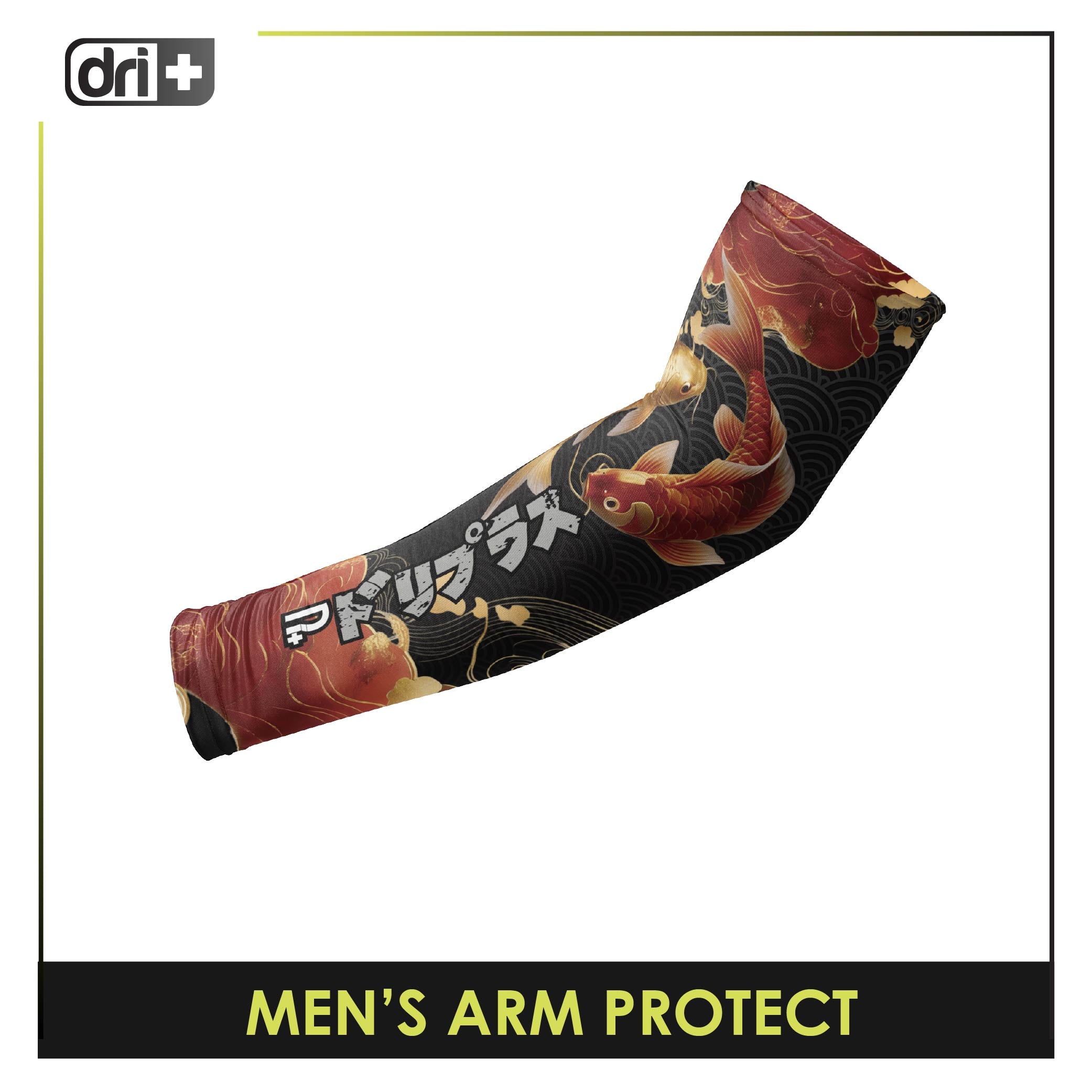 Dri Plus Men’s Doripurasu Sweat Wicking and Odor Free Riders' Arm Protect 1 pair DUMAW611