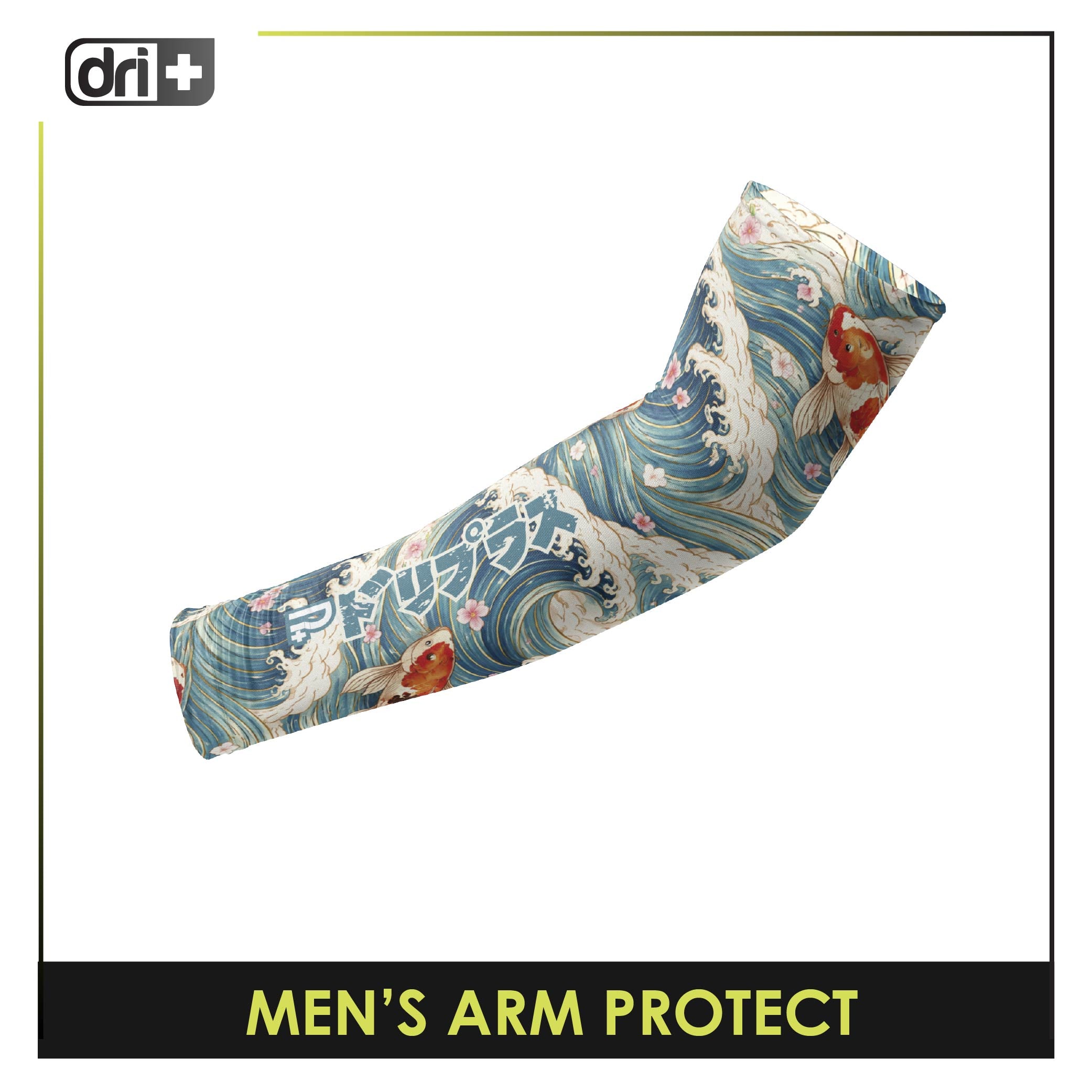 Dri Plus Men’s Doripurasu Sweat Wicking and Odor Free Riders' Arm Protect 1 pair DUMAW611