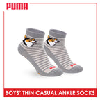 Puma Boys' Gripper Anti Slip Thin Casual Ankle Socks 1 pair PBCR613