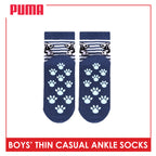 Puma Boys' Gripper Anti Slip Thin Casual Ankle Socks 1 pair PBCR613