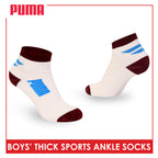 Puma Boys’ Cotton Thick Sports Ankle Socks 3 pairs in 1 pack PBSG611