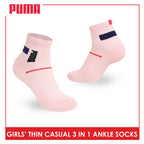 Puma Girl's Cotton Thin Casual Ankle Socks 3 pairs in 1 pack PGCG611