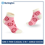 Burlington Girl's Cotton Thin Casual Ruffle Ankle Socks 3 pairs in 1 pack BGCG634