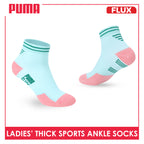 Puma Flux Ladies' Cotton Thick Sports Ankle Socks 1 pair ZLSK611