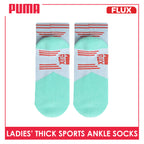 Puma Flux Ladies' Cotton Thick Sports Ankle Socks 1 pair ZLSK611