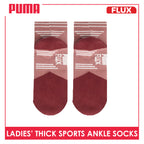 Puma Flux Ladies' Cotton Thick Sports Ankle Socks 1 pair ZLSK611