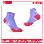Puma Flux Ladies' Cotton Thick Sports Ankle Socks 1 pair ZLSK611