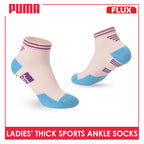 Puma Flux Ladies' Cotton Thick Sports Ankle Socks 1 pair ZLSK611