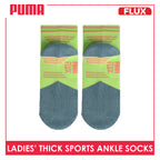 Puma Flux Ladies' Cotton Thick Sports Ankle Socks 1 pair ZLSK611