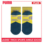 Puma Flux Ladies' Cotton Thick Sports Ankle Socks 1 pair ZLSK611