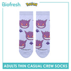 Biofresh | Pokemon Adults Antimicrobial Cotton Thin Casual Crew Socks 1 pair PKRMC631