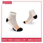 Puma Boys’ Cotton Thin Casual Ankle Socks 3 pairs in 1 pack PBCG612