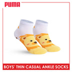 Puma Boys' Gripper Anti Slip Thin Casual Ankle Socks 1 pair PBCR631