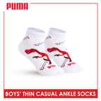 Puma Boys' Gripper Anti Slip Thin Casual Ankle Socks 1 pair PBCR632
