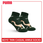 Puma Boys' Gripper Anti Slip Thin Casual Ankle Socks 1 pair PBCR632