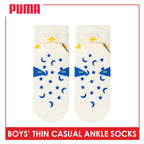 Puma Boys' Gripper Anti Slip Thin Casual Ankle Socks 1 pair PBCR633