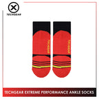 Burlington Men’s Sports Techgear Extreme Performance (Running) Ankle Socks 1 pair TGMX631